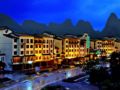 Yangshuo Jasper International Hotel ホテル詳細