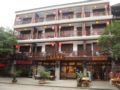 Yangshuo Morningsun Hotel ホテル詳細