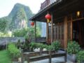 Yangshuo Mountain Nest Boutique Hotel ホテル詳細