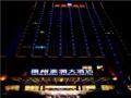 Yangzhou Tairun Hotel ホテル詳細