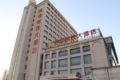 Yellow River Pearl Hotel ホテル詳細