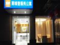 Yichang Tujia Sweetome Serviced Apartment Bin Jiang Yi Hao ホテル詳細