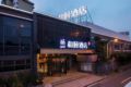 Yitel Shanghai Beidi Road ホテル詳細