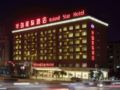 Yiwu Byland Star Hotel ホテル詳細