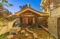 YiYun garden InnShuiyun Wooden house ホテル詳細