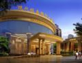 Yulin Modern Guixin International Hotel ホテル詳細