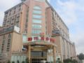 Yuyang Commerce Hotel (Southern District) ホテル詳細
