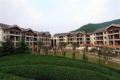 Yuyao Yangming Hot Spring Resort ホテル詳細