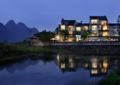 Zen Hotel Guilin ホテル詳細