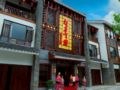 Zhangjiajie Fulante Pangu Hotel ホテル詳細