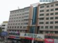 Zhaoqing Shanshui Fashion Hotel Duanzhou Road Branch ホテル詳細