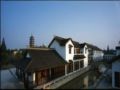 Zhejiang South Lake 1921 Club Hotel ホテル詳細