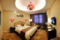 Zhongheng International Hotel ホテル詳細