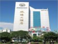 Zhuhai Tourist Hotel ホテル詳細