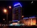 Zibo Blue Horizon International Hotel ホテル詳細