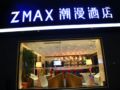 Zmax Suqian Baolong Plaza Store ホテル詳細