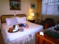 Hotel Maria Isabel Bogotá ホテル詳細