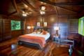 Chachagua Rainforest Ecolodge ホテル詳細