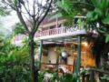 Hotel Los Jardines De Monteverde ホテル詳細