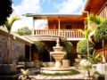 Monteverde Country Lodge - Costa Rica ホテル詳細