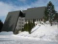 Pytloun Wellness Hotel Harrachov ホテル詳細