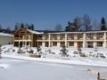 Amenity Resort Lipno ホテル詳細