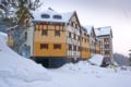 Apartmán Petra Clinic Javor ホテル詳細