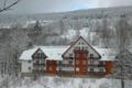 Apartment Spindleruv Mlyn Labska ホテル詳細