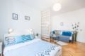 Apartments U Nemocenske pojistovny ホテル詳細