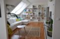 Bohemian Apartment ホテル詳細