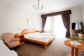 Boutique Hotel U Solné Brány ホテル詳細