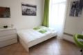 Cosy and quite room in the heart of Prague ホテル詳細