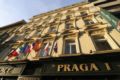 Hotel Praga 1 ホテル詳細