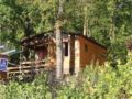 One-Bedroom Holiday Home in Vranov nad Dyji ホテル詳細