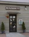 Penzion Bárta ホテル詳細