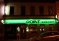 Point Pension-Restaurant ホテル詳細