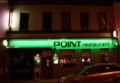 Point Pension-Restaurant ホテル詳細