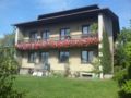 Privat Apartma Ulrych ホテル詳細