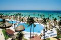 Grand Bahia Principe Bavaro - All Inclusive ホテル詳細