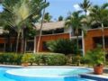 La Residencia del Paseo Apart-Hotel ホテル詳細