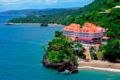 Luxury Bahia Principe Samana - Adults Only ホテル詳細