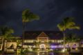 Royalton Punta Cana Resort & Casino - All inclusive ホテル詳細