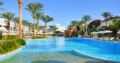Baron Palms Resort Sharm El Sheikh (Adults Only) ホテル詳細