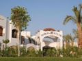 Coral Hills Resort Sharm El-Sheikh ホテル詳細