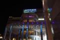Helnan Landmark Hotel - New Cairo ホテル詳細