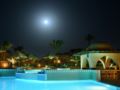 Movenpick Resort El Quseir ホテル詳細