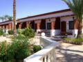 Nuweiba Bay Resort ホテル詳細