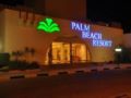 Palm Beach Resort - Families and Couples Only ホテル詳細