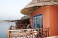 Panorama Bungalows Resort El Gouna ホテル詳細