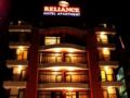 Reliance Hotel Apartment ホテル詳細
